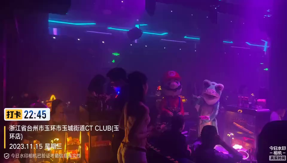 酒吧劲爆现场-玉环CT CLUB酒吧