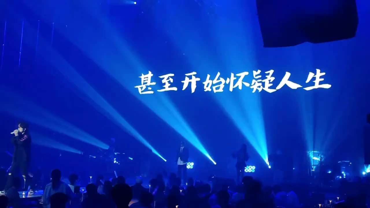 酒吧劲爆现场-徐州響LIVE HOUSE