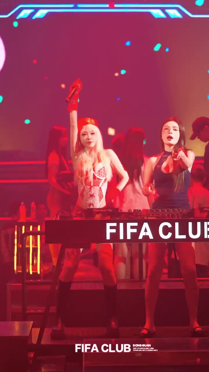 酒吧劲爆现场-东莞菲梵酒吧/FIFA CLUB