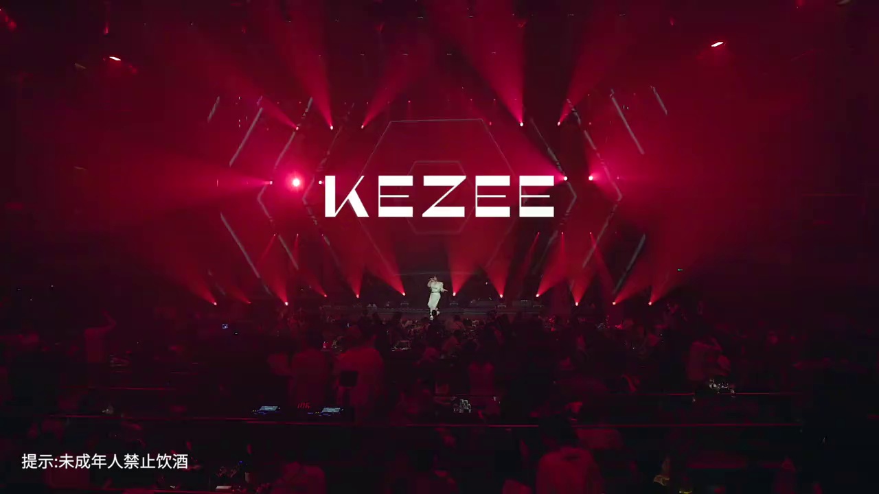 酒吧劲爆现场-上海KEZEE酒吧/KEZEE MUSIC LIVE