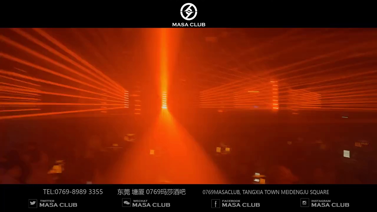 酒吧劲爆现场-塘厦0769玛莎酒吧/MASA CLUB