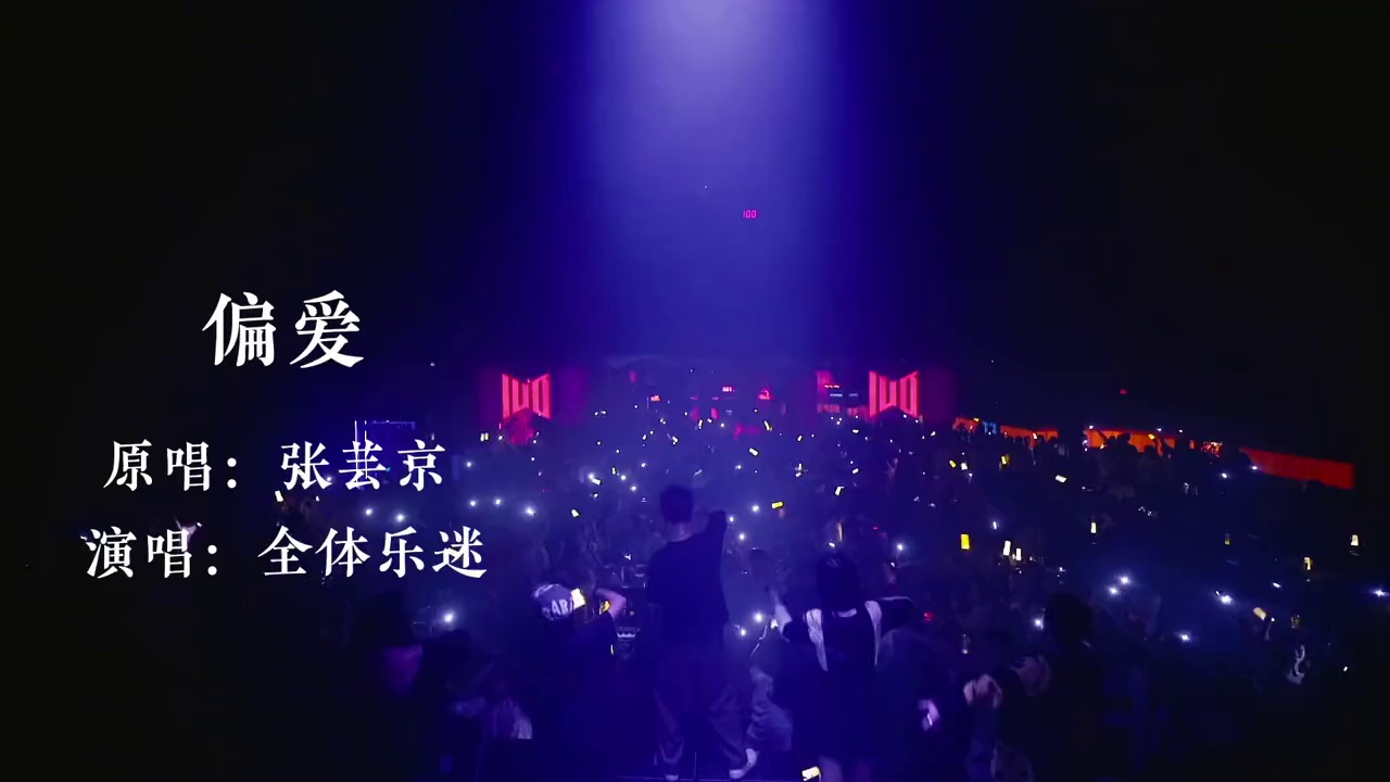 酒吧劲爆现场-昆明兑LIVEHOUSE