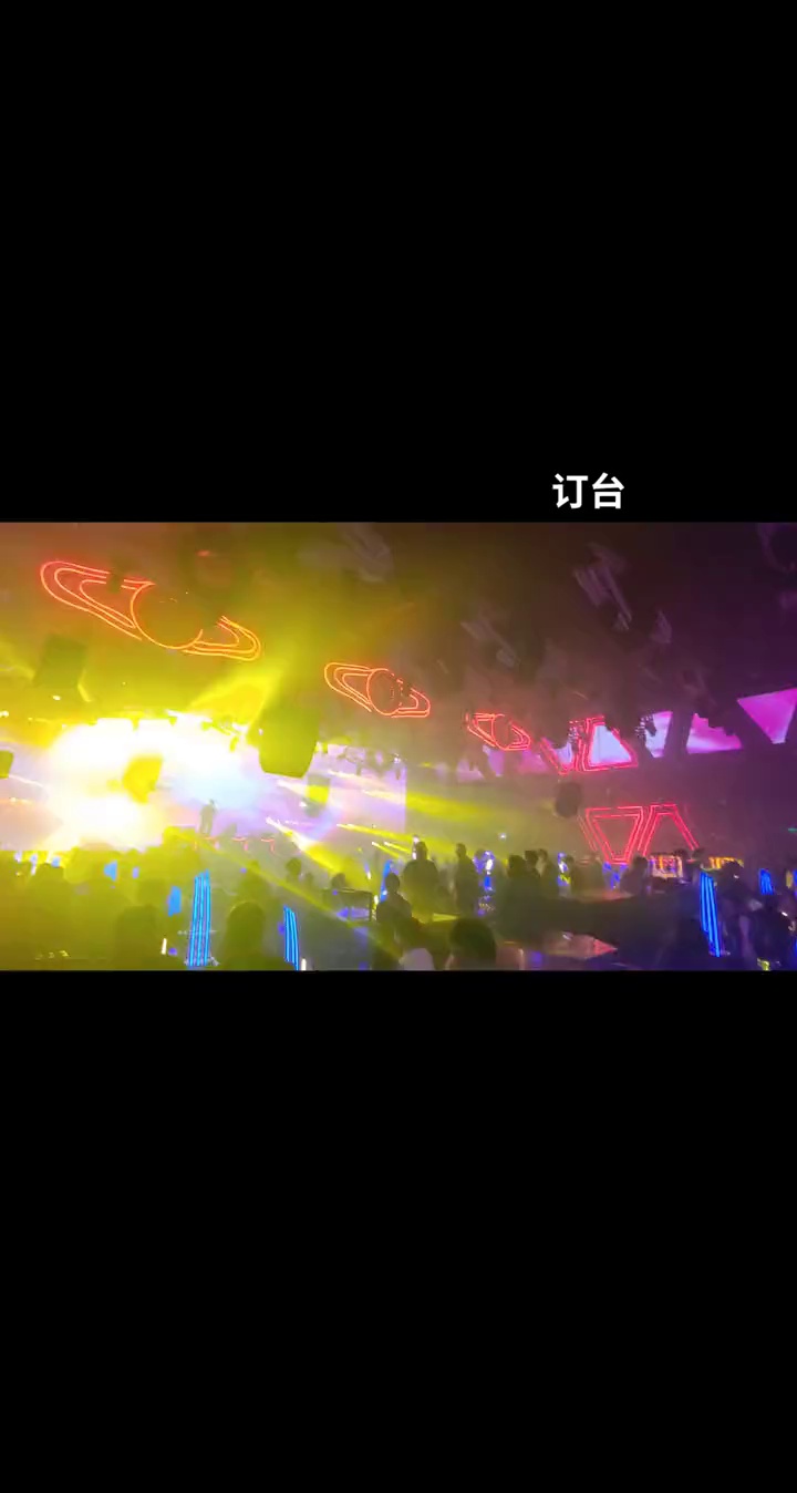 酒吧劲爆现场-桥头M酒吧/M NIGHT CLUB