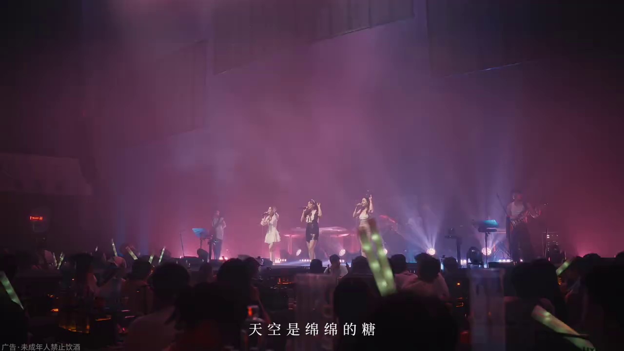 酒吧劲爆现场-武汉DOOOO LIVE HOUSE