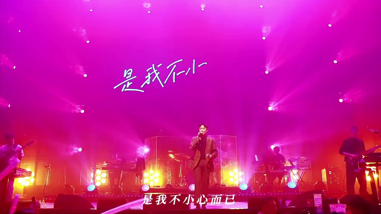 酒吧劲爆现场-武汉DOOOO LIVE HOUSE