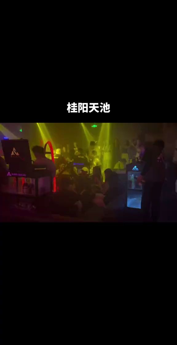 酒吧劲爆现场-桂阳天池酒吧/SKYPOOL CLUB