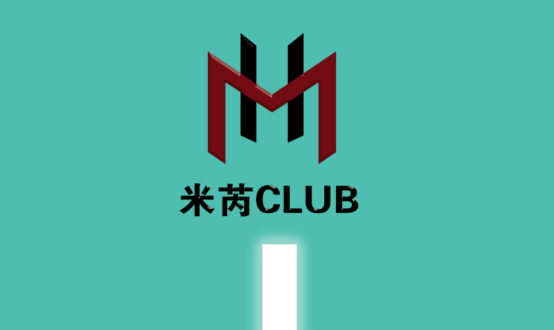 米芮酒吧/MIRUI CLUB