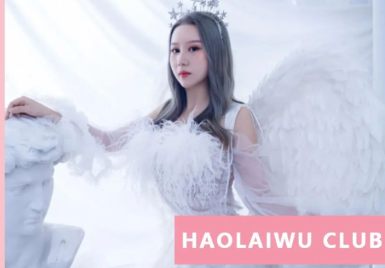 瑞金瑞金HAOLAIWU CLUB,瑞金好莱坞娱乐派对酒吧