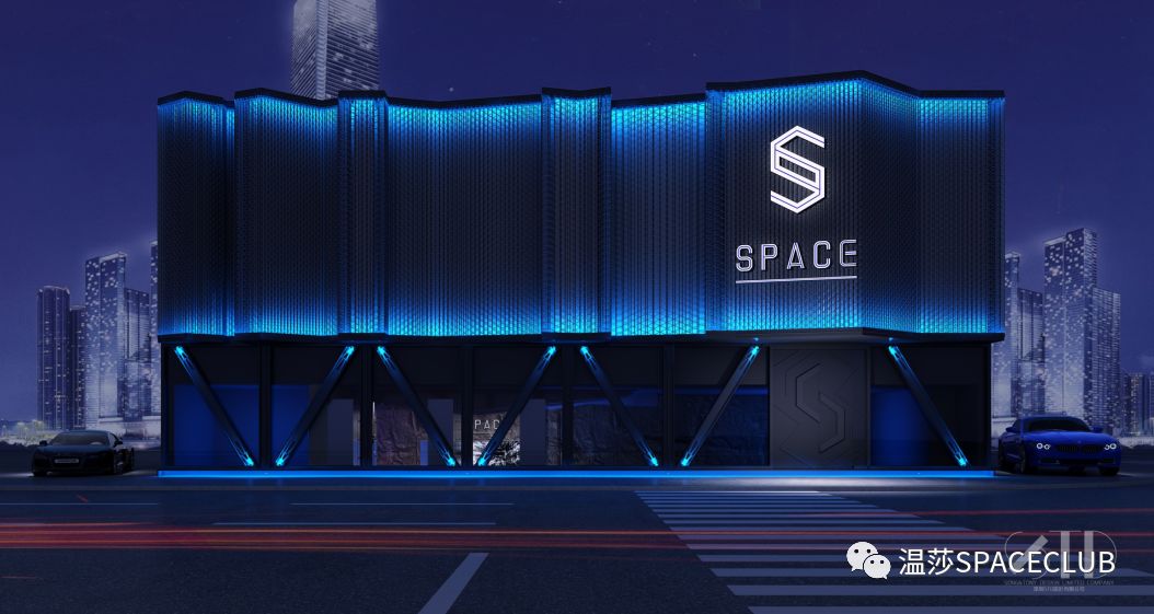 秦皇岛秦皇岛斯贝斯酒吧,秦皇岛SPACE酒吧,秦皇岛SUPER SPACE CLUB