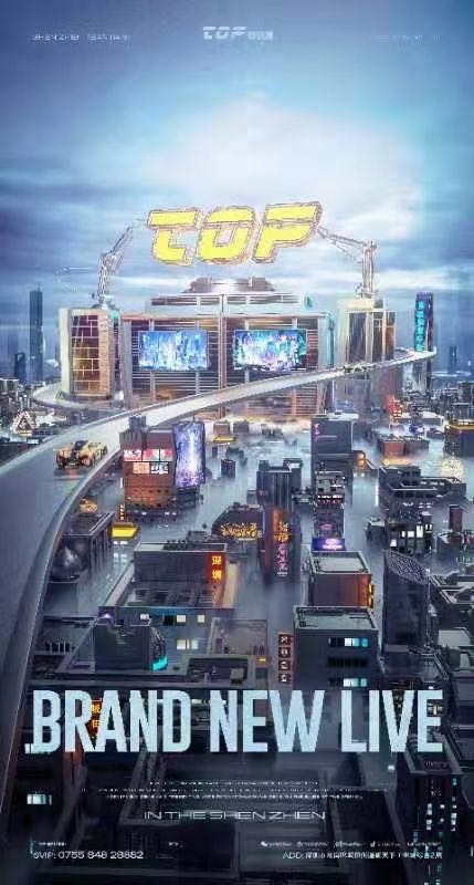 深圳深圳TOP酒吧,深圳TOP NIGHT Club（坂田店）