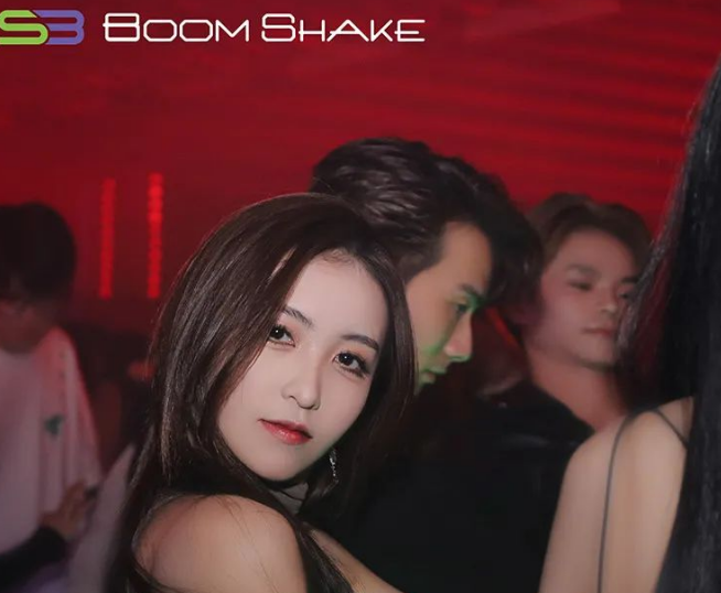 厦门厦门BoomShake酒吧,厦门BSK酒吧