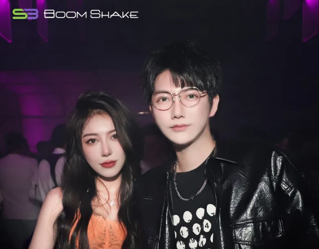 宁波宁波BoomShake酒吧,宁波BSK酒吧