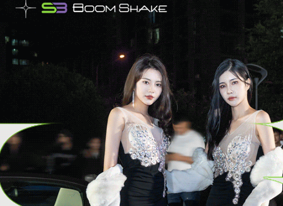 义乌义乌BoomShake酒吧,义乌BSK酒吧