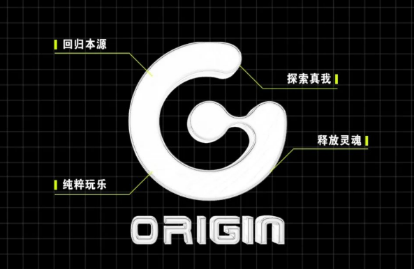 西昌OG酒吧/OG电音剧场/ORIGIN