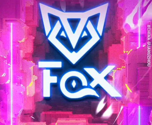 广州广州福克斯酒吧,广州FOX CLUB