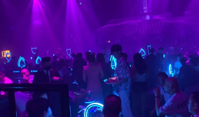 园洲园洲星河酒吧,园洲Galaxy Club