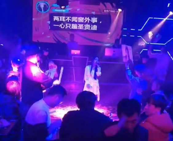 桐琴桐琴银河酒吧,桐琴GALAXY PARTY