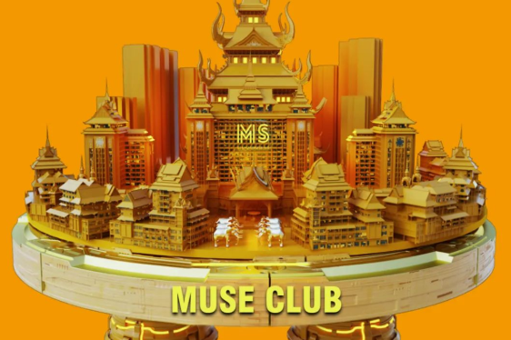 仁怀仁怀缪斯酒吧,仁怀MUSE CLUB