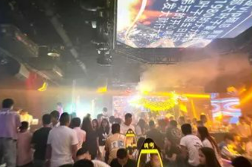 南京南京Ultra酒吧,南京Ultra Club