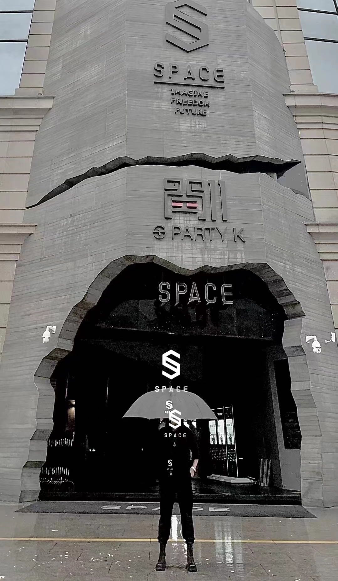 石家庄石家庄斯贝斯酒吧,石家庄SPACE酒吧,石家庄SPACE CLUB