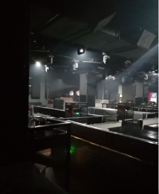 杭州杭州UP酒吧,杭州UP Club