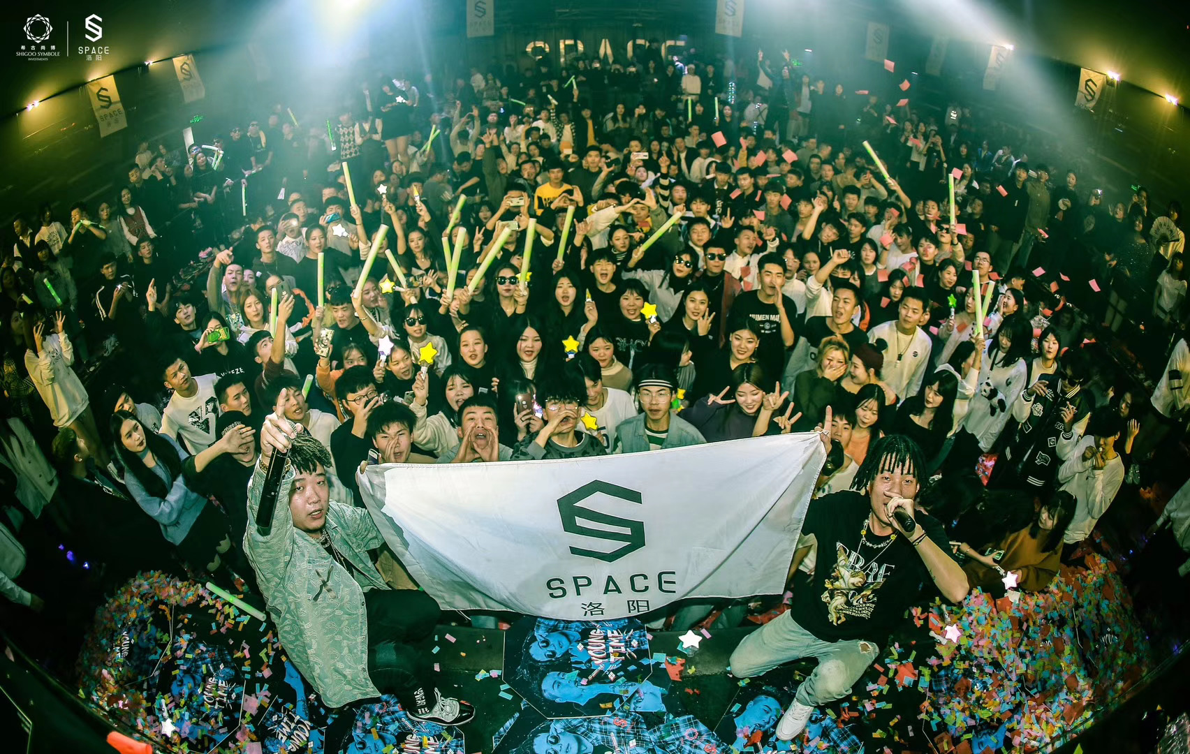 洛阳洛阳斯贝斯酒吧,洛阳SPACE酒吧,洛阳SPACE Club