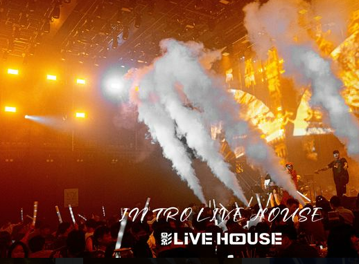 淮安淮安影LiveHouse