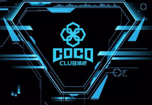 商丘可可酒吧/COCO CLUB