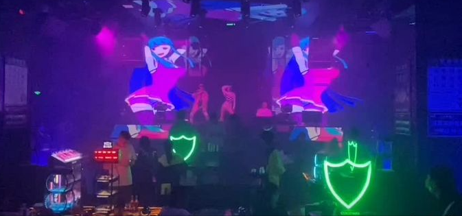 四会四会可可酒吧,四会COCO MAX CLUB