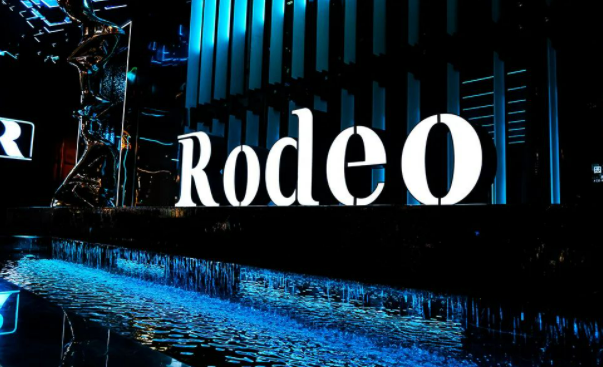 郑州郑州罗蒂欧酒吧,郑州RODEO CLUB