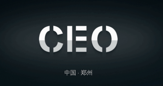 郑州郑州CEO酒吧,郑州CEOKTV