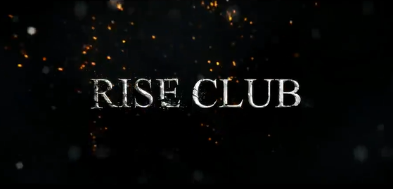 乌海瑞思酒吧/RISE CLUB