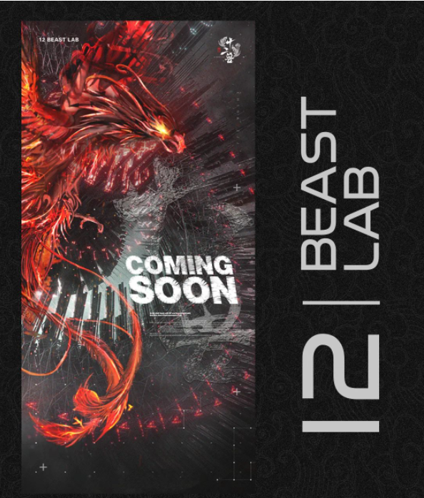 张家界张家界十二兽酒吧,张家界12 BEAST LAB