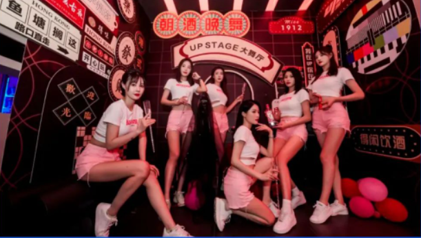 合肥合肥UP酒吧,合肥UP STAGE  CLUB