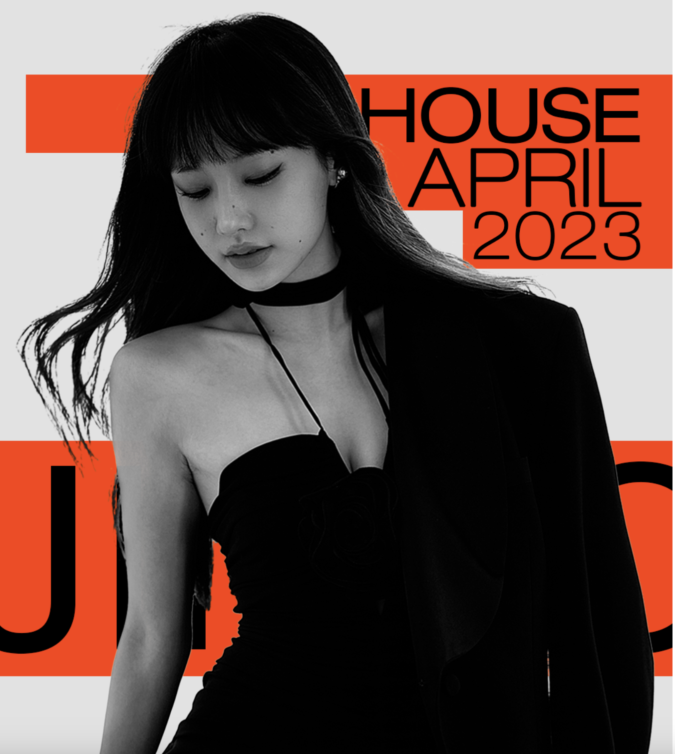 海口花海LIVE HOUSE