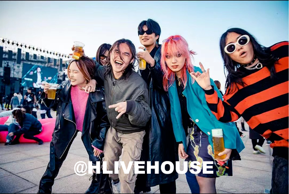 昭通昭通H LIVE HOUSE