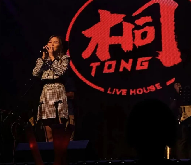 晋江晋江桐Live House