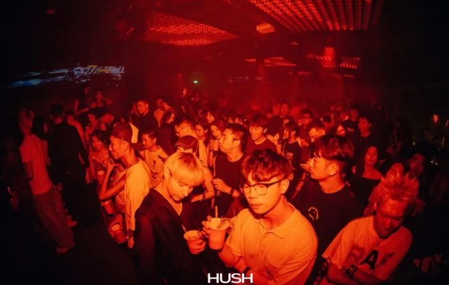 HUSH酒吧/HUSH CLUB