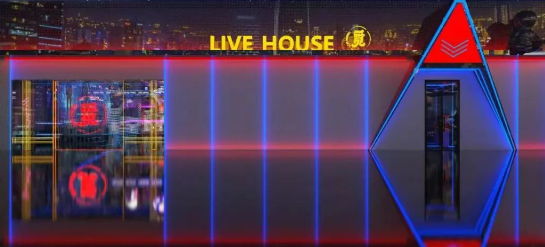 许昌觅LIVE HOUSE