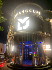 丽江丽江夜丽江慢摇吧,丽江夜丽江CLUB