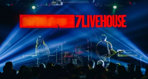 郑州郑州7LIVEHOUSE