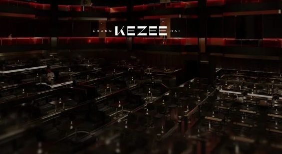 上海上海KEZEE酒吧,上海KEZEE MUSIC LIVE