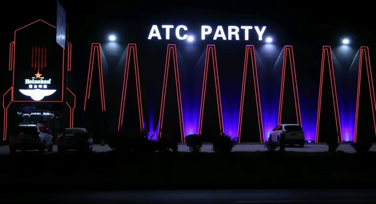 河源河源ATC酒吧,河源ATC PARTY