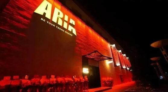 长春ARIA酒吧/ARIA顶级潮流夜店