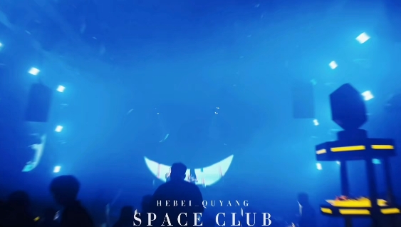 曲阳曲阳斯贝斯酒吧,曲阳SPACE CLUB