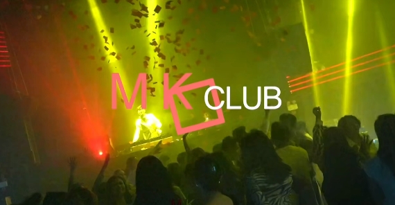 阿克苏阿克苏MK酒吧,阿克苏MK CLUB