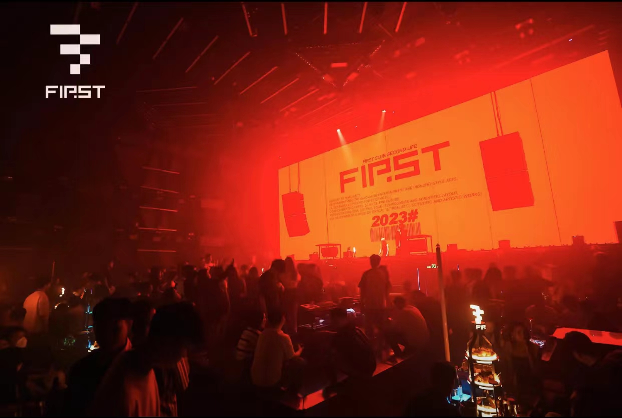 天津天津FIRST酒吧,天津FIRST CLUB