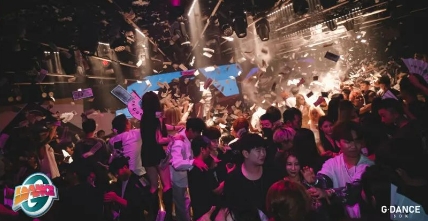 北京北京GD酒吧,北京G Dance CLUB