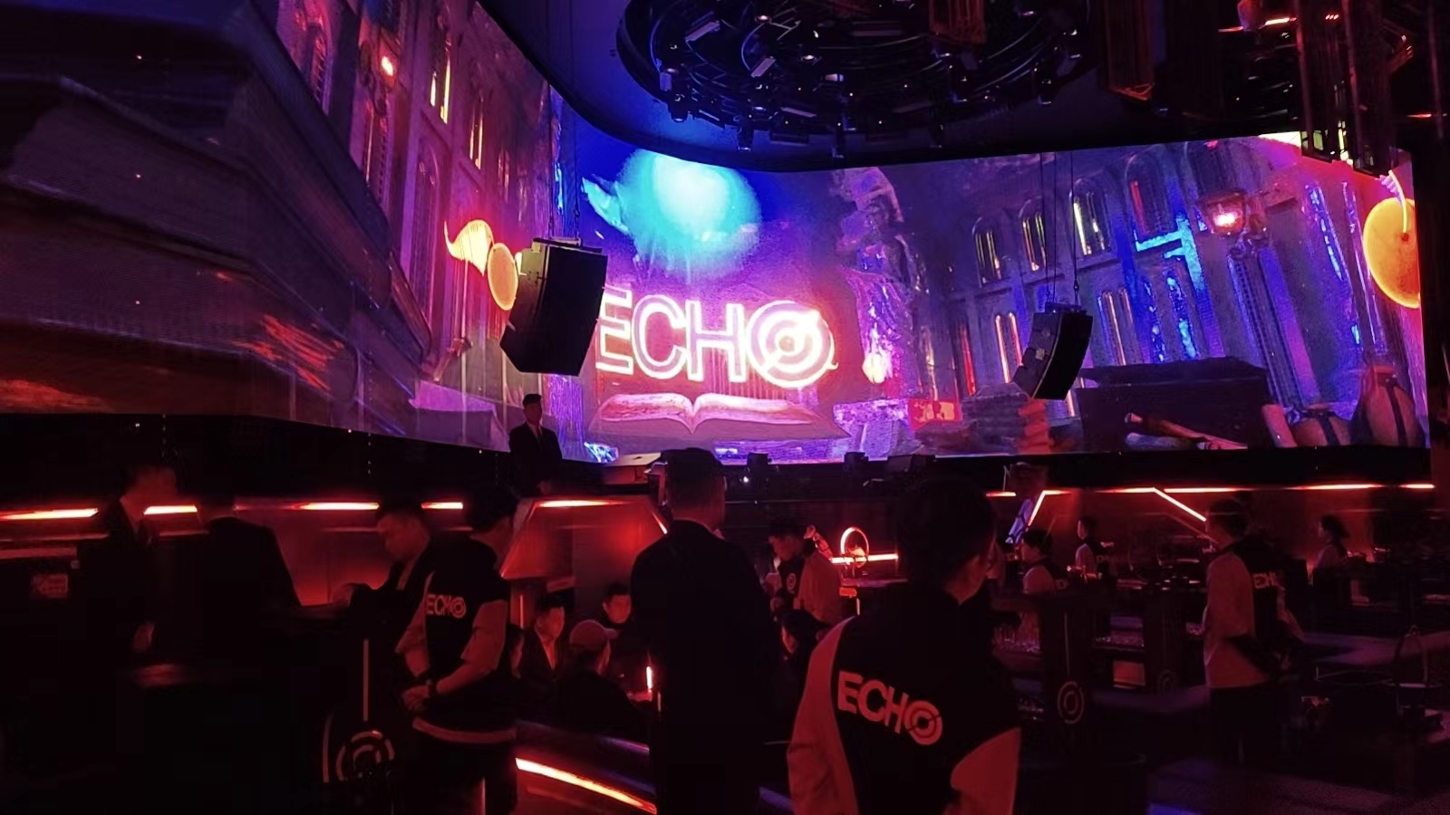 遵义遵义ECHO酒吧,遵义ECHOSTAGE CLUB