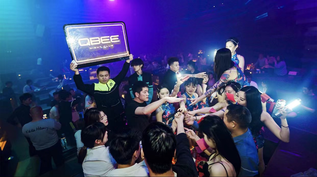 清远清远QBEE酒吧,清远QBEE NIGHT CLUB